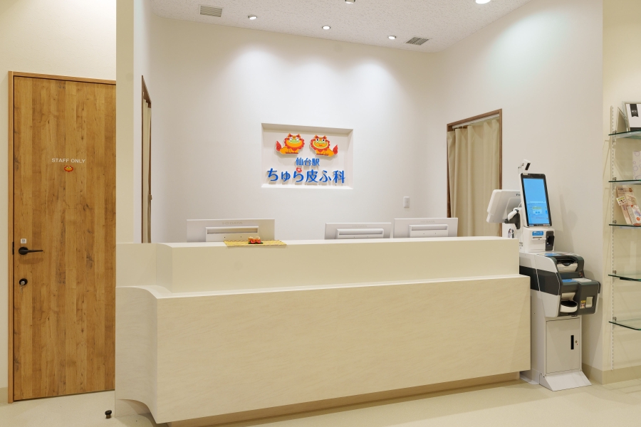 シミ取りを仙台で受けるときに知っておきたいこと｜NERO美容医療