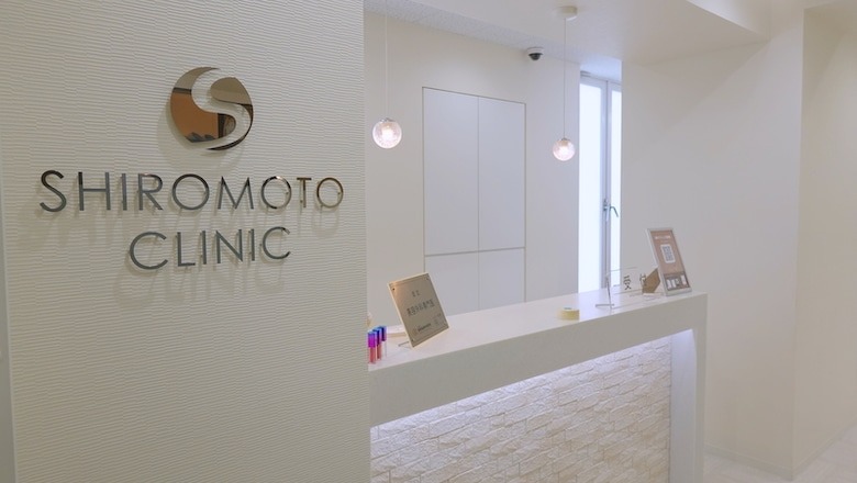 二重整形を福岡で受けるなら?クリニック10選|NERO美容医療