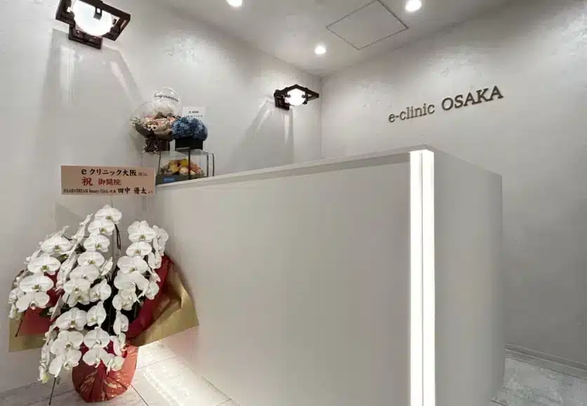 鼻を整形するなら？大阪で受けられる施術・知っておきたいこと｜NERO美容医療