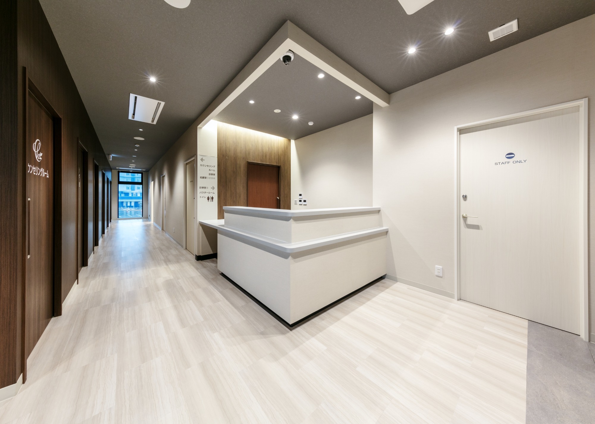 シミ取りができる熊本のクリニック10選｜NERO DOCTOR / BEAUTY（美容医療）