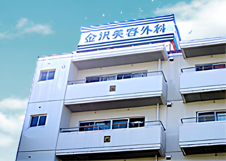 医療脱毛受けられる金沢＆周辺クリニック8選｜NERO DOCTOR / BEAUTY（美容医療）