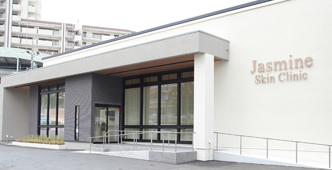 シミ取りレーザー治療を名古屋で!クリニック10選も|NERO美容医療