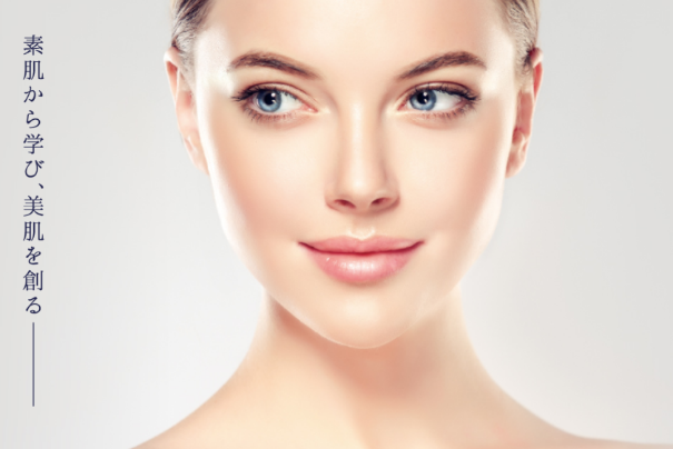 シミ取りを新宿で!ダウンタイムやクリニック10選をチェック|NERO美容医療