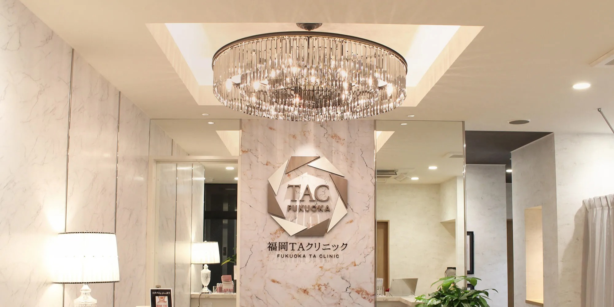 二重整形を福岡で受けるなら?クリニック10選|NERO美容医療