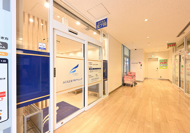 シミ取りは千葉!施術前の準備やクリニック10選|NERO美容医療