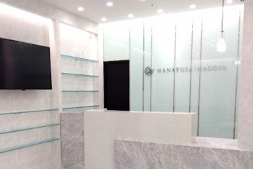 ニキビ治療ができる美容皮膚科【名古屋】9選・治療法や選び方を解説|NERO美容医療