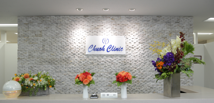 メンズ脱毛が受けられる福岡のクリニック10選｜NERO美容医療