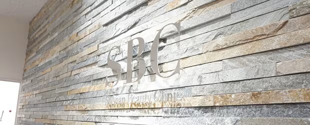 シミ取りが受けられる札幌のクリニック8選|NERO美容医療