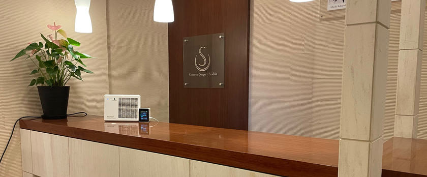 二重整形を福岡で受けるなら?クリニック10選|NERO美容医療