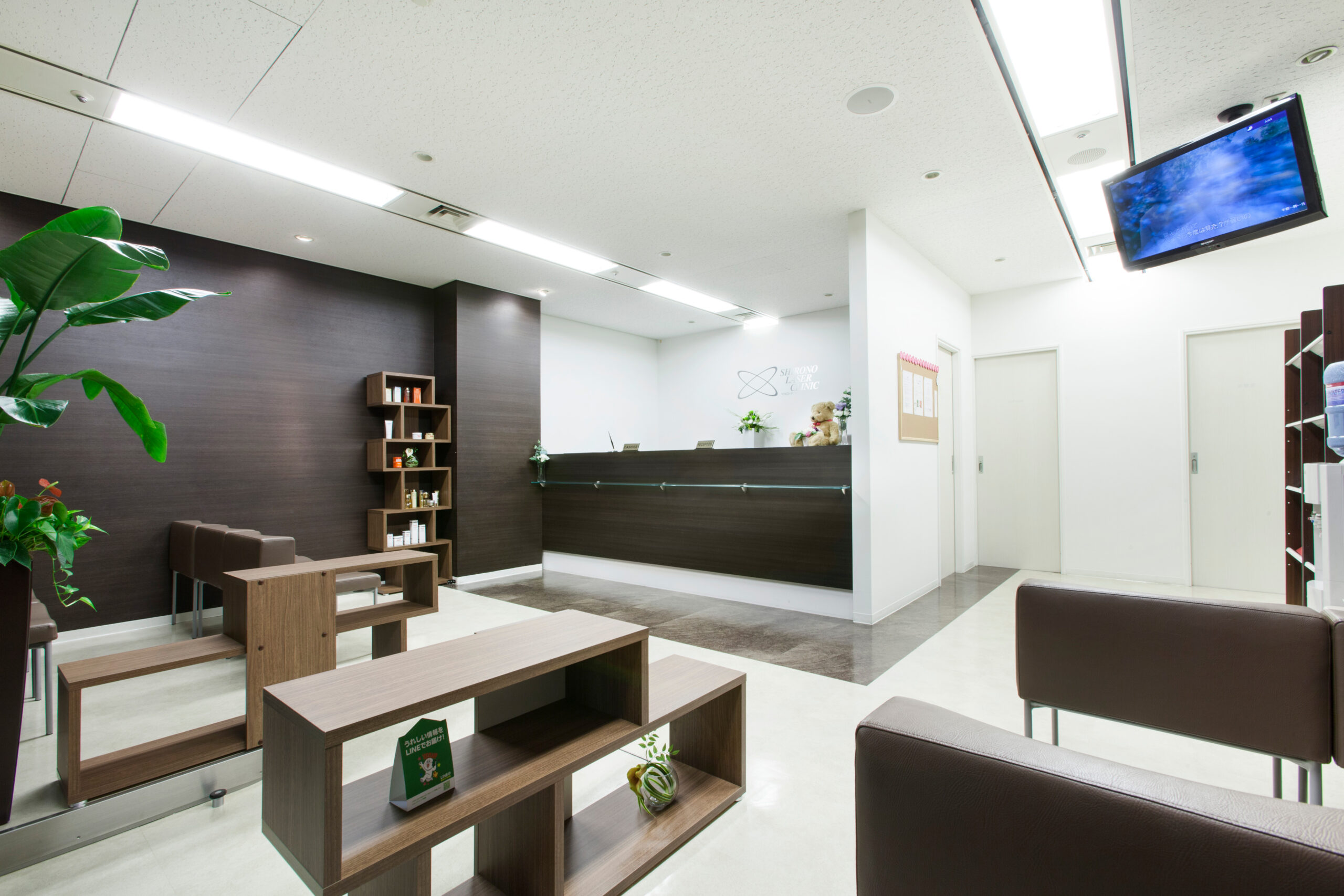 横浜でシミ取り治療が受けられるクリニック10院｜NERO美容医療