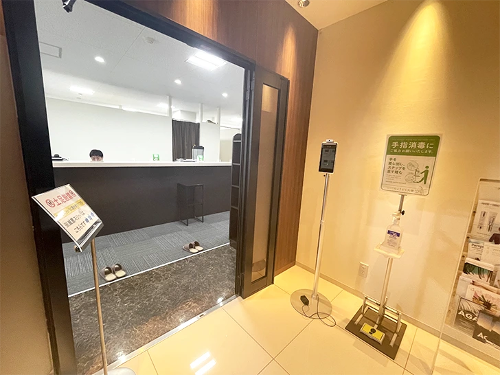 医療脱毛受けられる金沢＆周辺クリニック8選｜NERO DOCTOR / BEAUTY（美容医療）