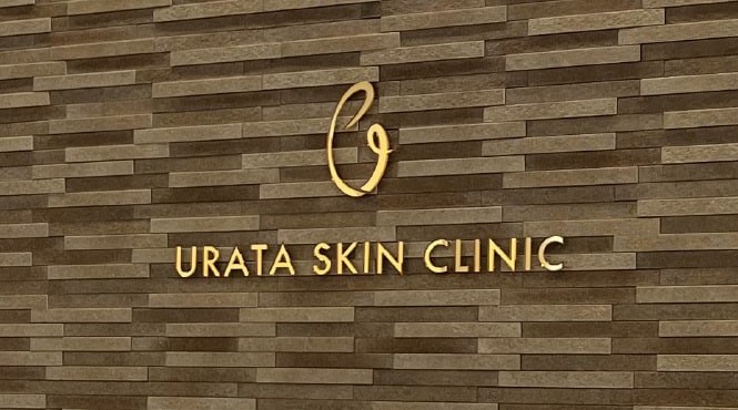 シミ取りレーザー治療を名古屋で!クリニック10選も|NERO美容医療