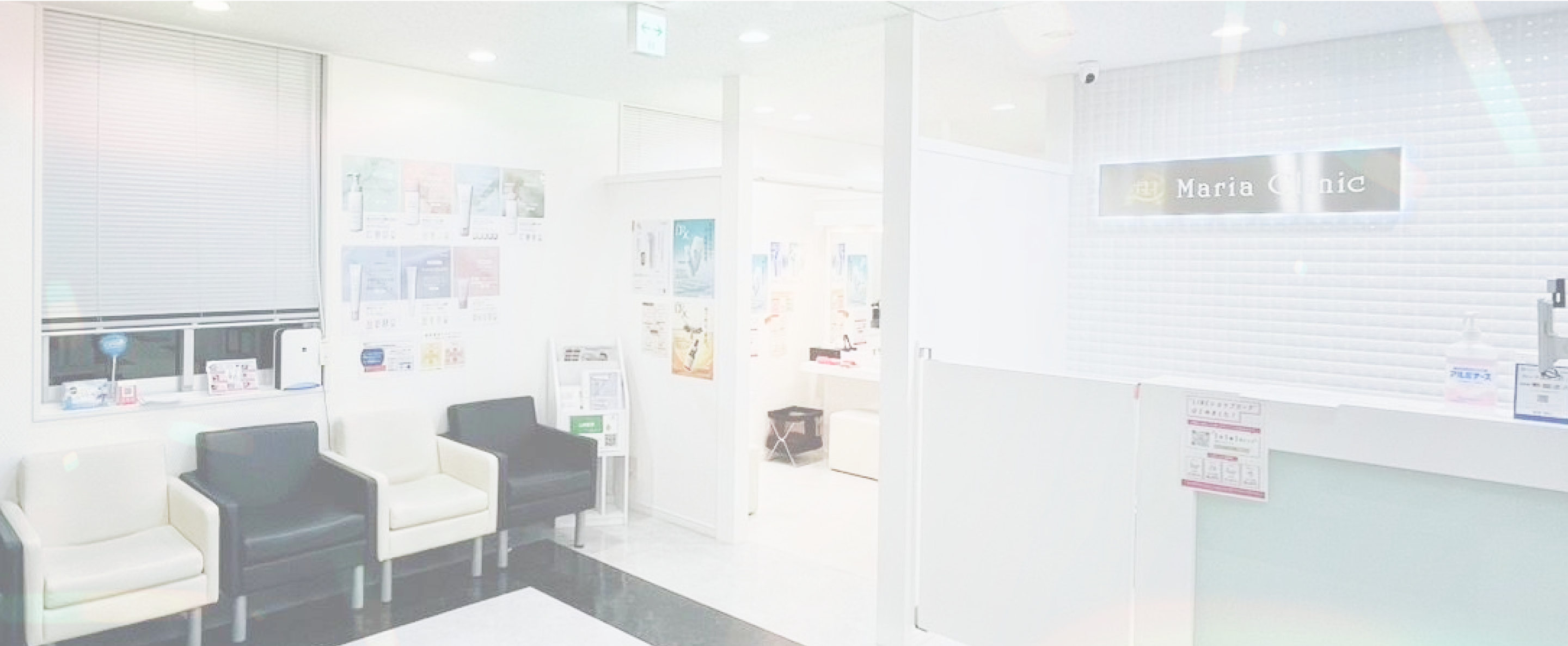 ニキビ治療ができる美容皮膚科【名古屋】9選・治療法や選び方を解説|NERO美容医療