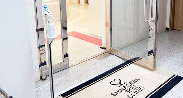 シミ取りができる熊本のクリニック10選｜NERO DOCTOR / BEAUTY（美容医療）