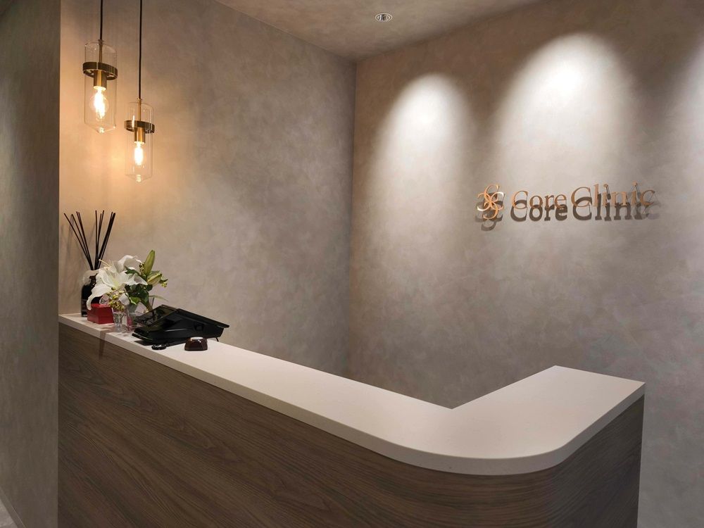 名古屋で肩ボトックスを受けるなら|効果・単位数の考え方とクリニック8選|NERO DOCTOR / BEAUTY(美容医療)