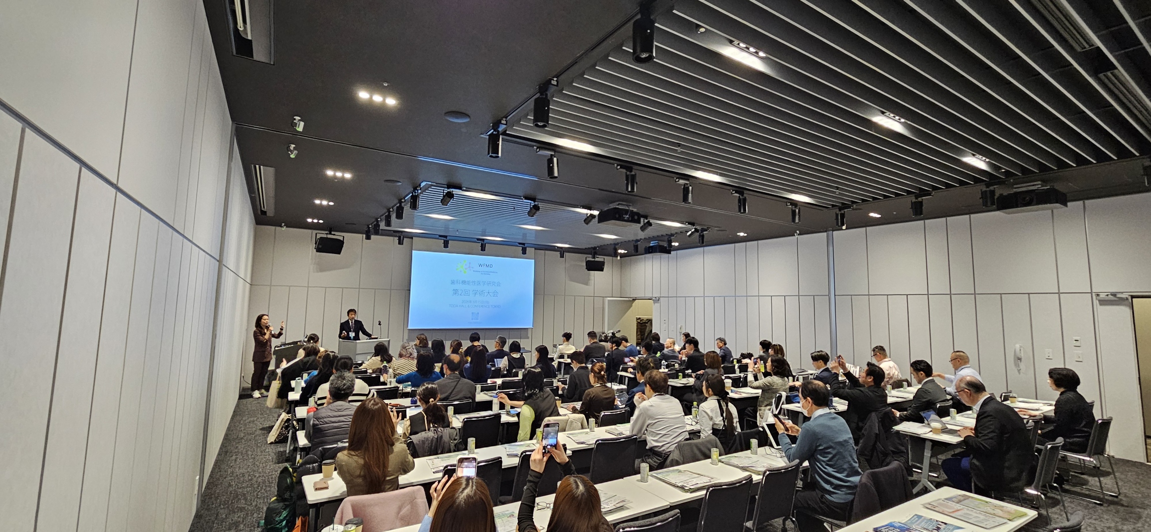 【NERO潜入レポ｜WFMD】歯科機能性医学研究会 第2回学術大会 「治療が終わった後の話をしようか」——歯科から始まる予防医療