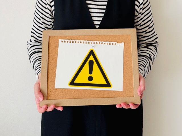 白目拡大術とは?リスクと適応を解説|NERO DOCTOR / BEAUTY(美容医療)