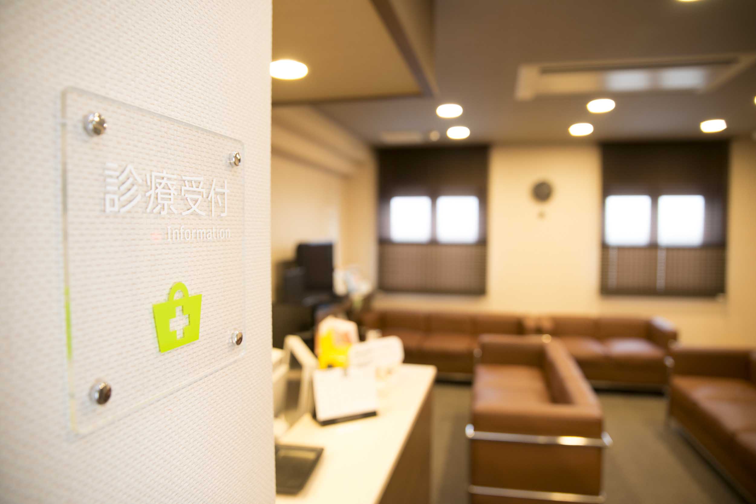 メンズ医療脱毛が受けられる金沢エリアのクリニック8選｜後悔しない選び方も解説｜NERO DOCTOR / BEAUTY（美容医療）