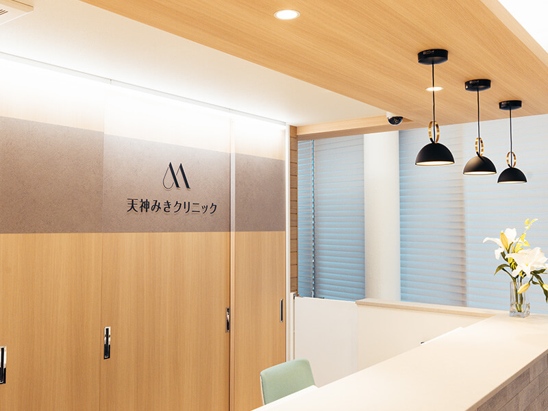 福岡でボルニューマを受けられるクリニック〇選|効果・リスクとクリニック選びのポイント |NERO DOCTOR / BEAUTY(美容医療)