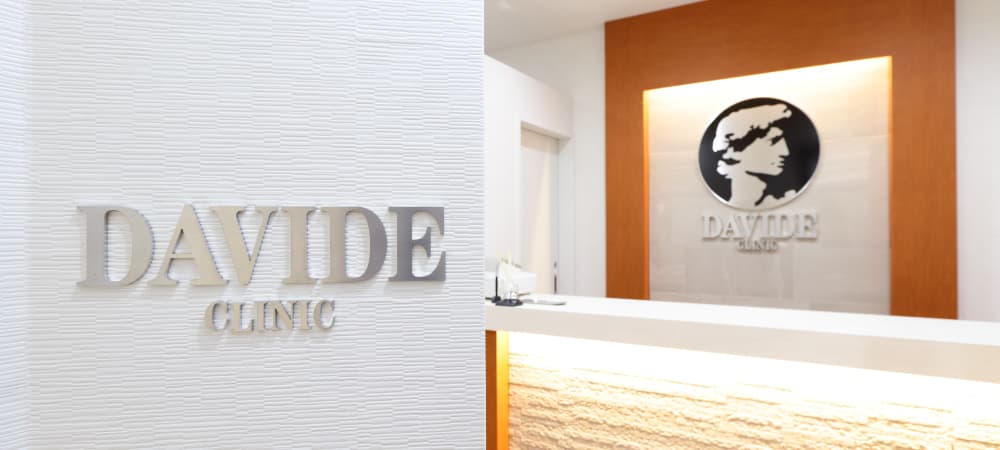 メンズ脱毛を新宿で始めるなら？部位別の特徴と医療脱毛のできるクリニック10選｜NERO DOCTOR / BEAUTY（美容医療）