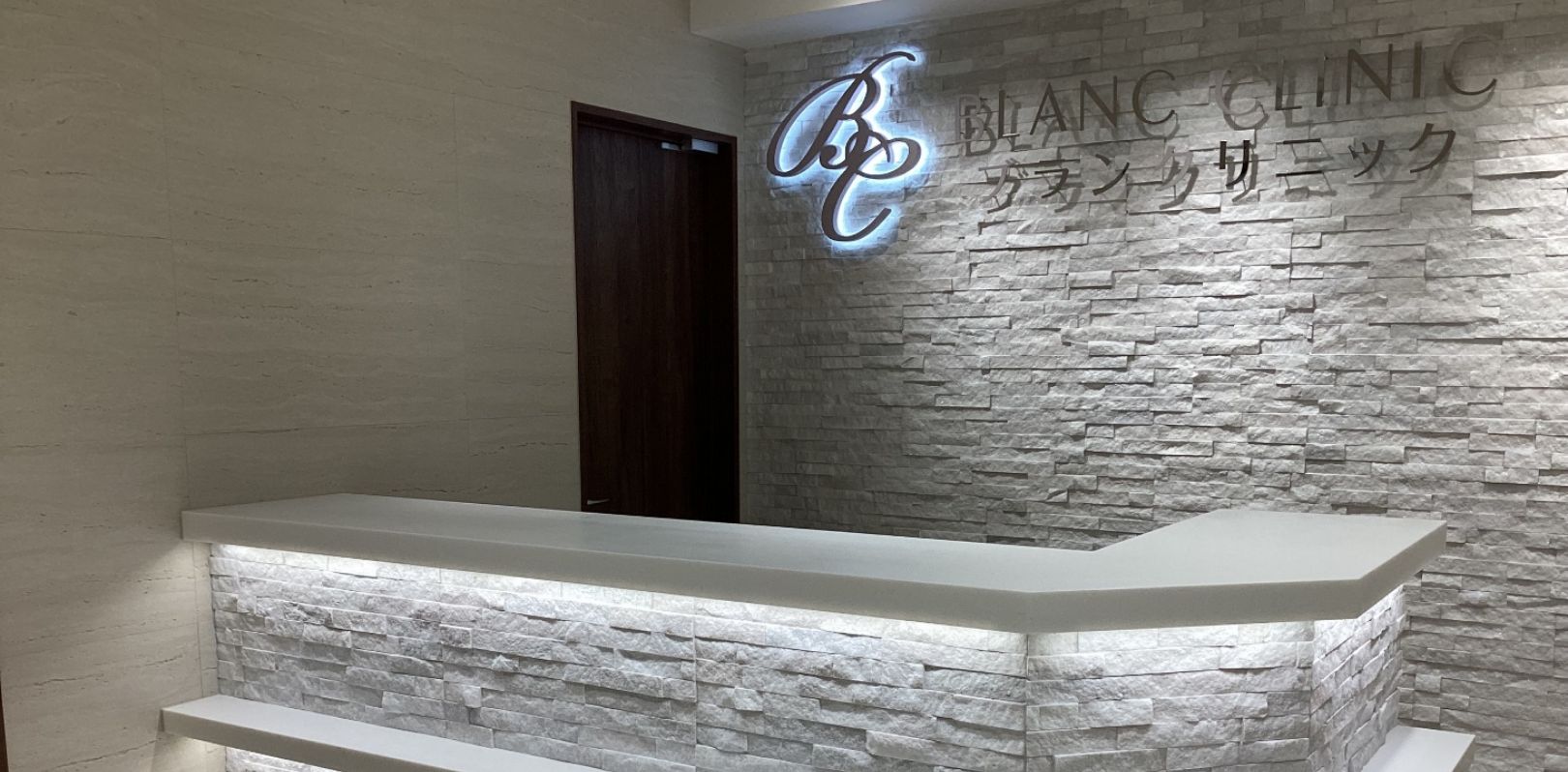 メンズ脱毛を新宿で始めるなら？部位別の特徴と医療脱毛のできるクリニック10選｜NERO DOCTOR / BEAUTY（美容医療）