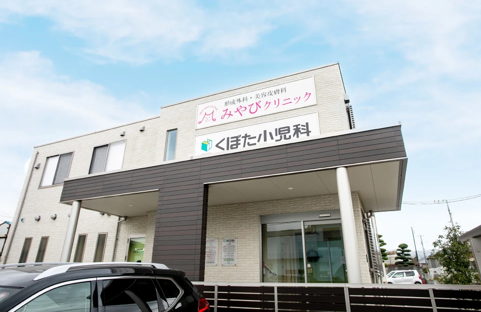 福岡でボルニューマを受けられるクリニック〇選|効果・リスクとクリニック選びのポイント |NERO DOCTOR / BEAUTY(美容医療)