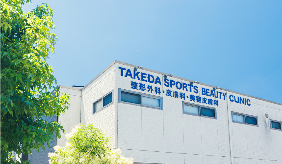 ハイフの相談ができる福岡のクリニック8選|仕組み・費用・注意点も解説|NERO DOCTOR / BEAUTY(美容医療)