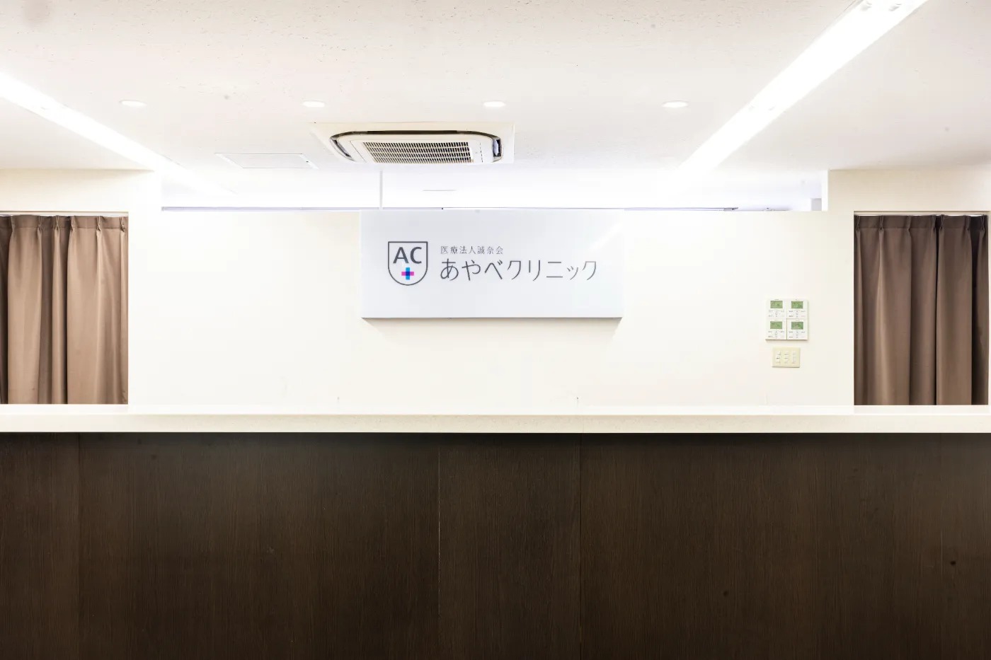 VIO脱毛を福岡で検討中の方へ｜クリニック10選と医療脱毛のメリットや費用相場も解説｜NERO DOCTOR / BEAUTY（美容医療）