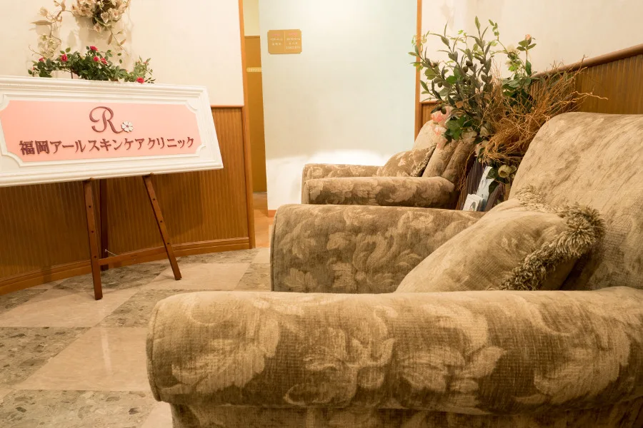 福岡でボルニューマを受けられるクリニック〇選|効果・リスクとクリニック選びのポイント |NERO DOCTOR / BEAUTY(美容医療)