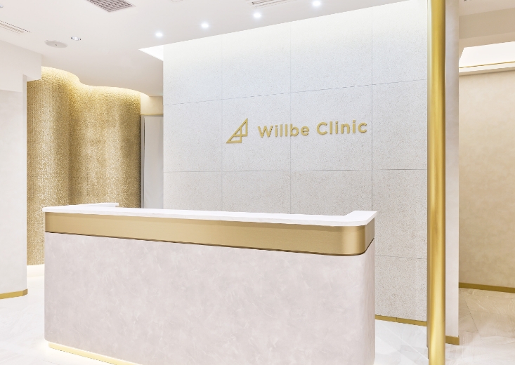 メンズ脱毛を新宿で始めるなら？部位別の特徴と医療脱毛のできるクリニック10選｜NERO DOCTOR / BEAUTY（美容医療）