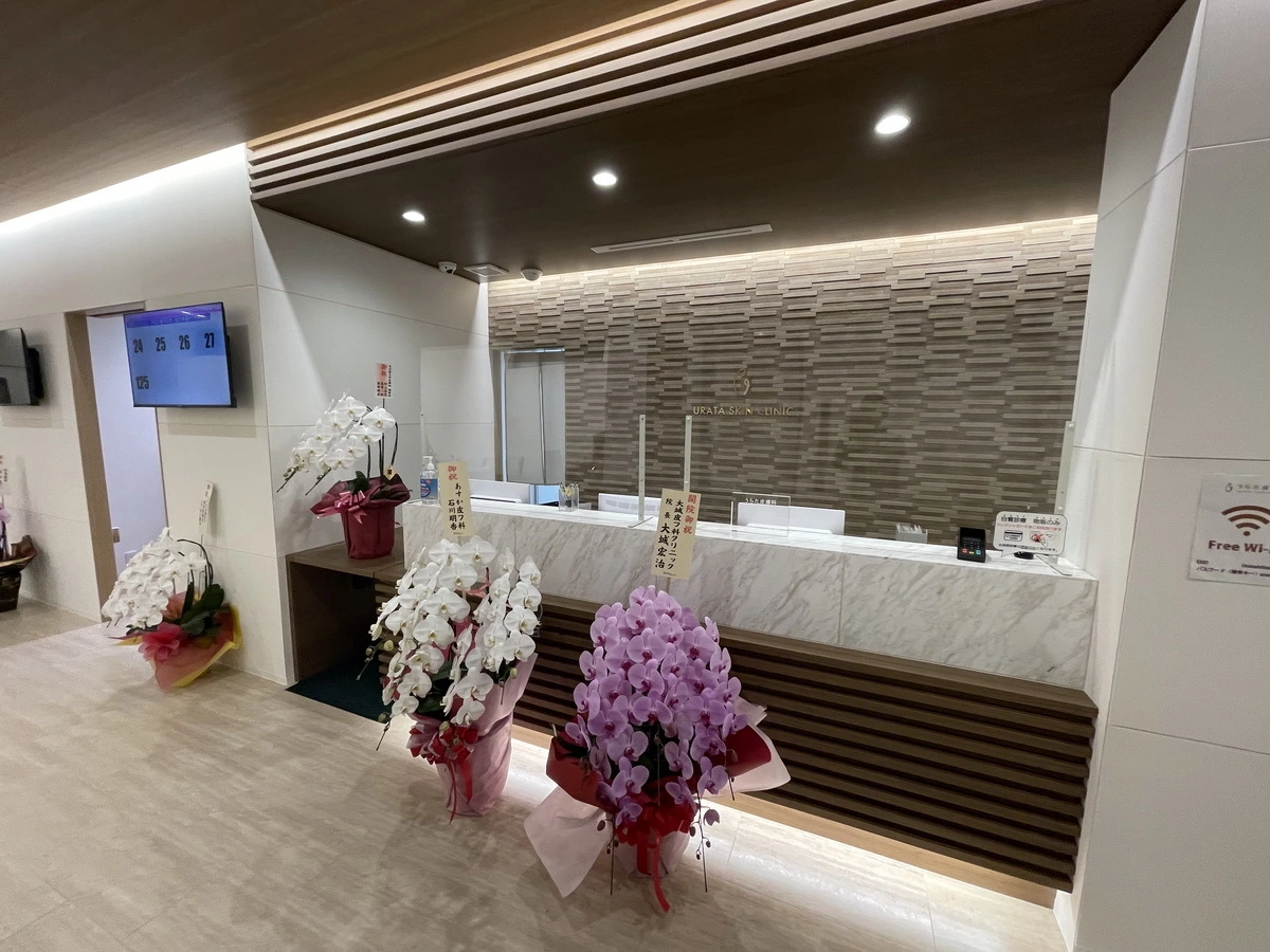 ボルニューマを名古屋で受けられるクリニック10選｜施術前に押さえておきたいポイント｜NERO DOCTOR / BEAUTY（美容医療）