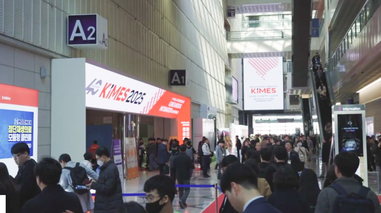 ショックウエーブで進化する美容医療―｜NERO DOCTOR/BEAUTY（美容医療）