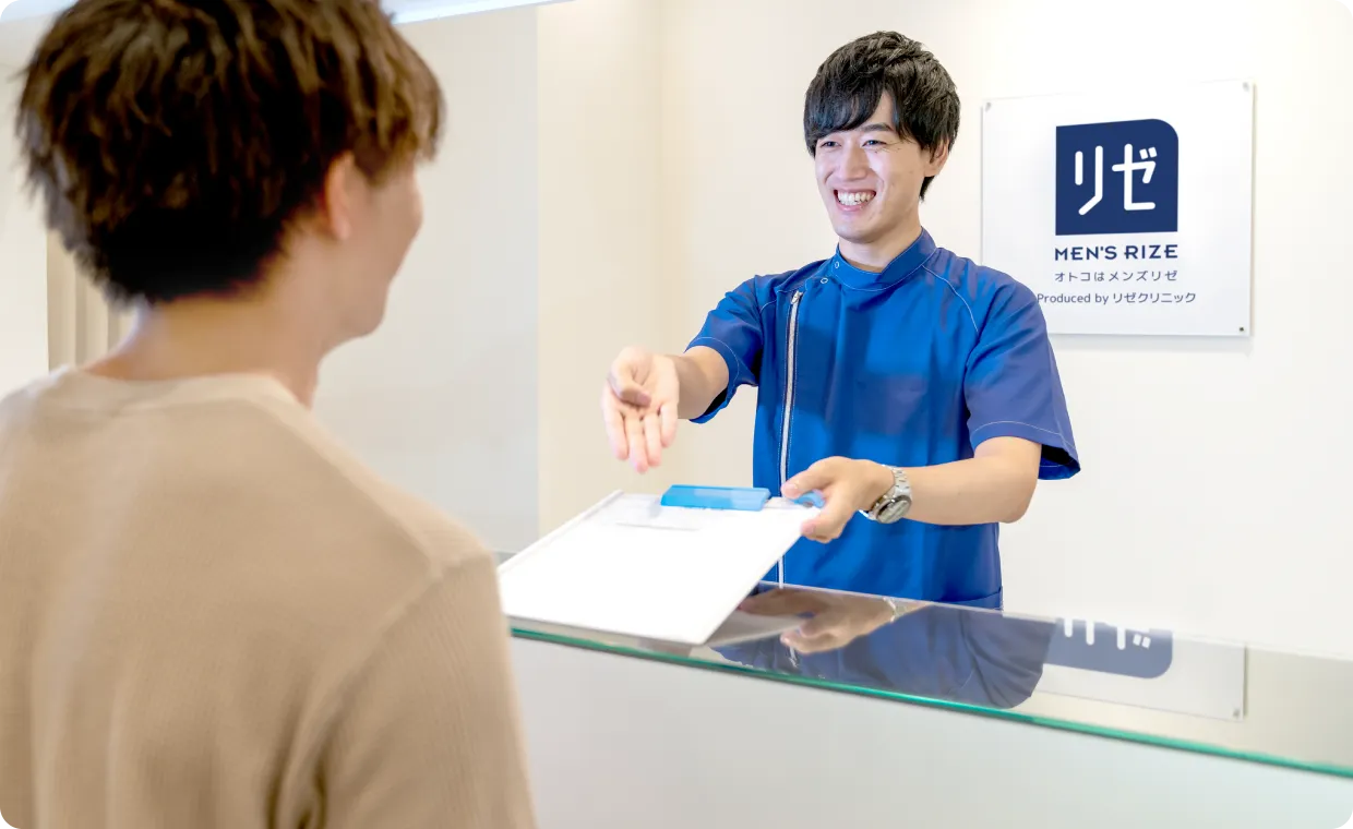 メンズ脱毛を京都で始めたい！クリニック10選と費用相場など｜NERO DOCTOR / BEAUTY（美容医療）