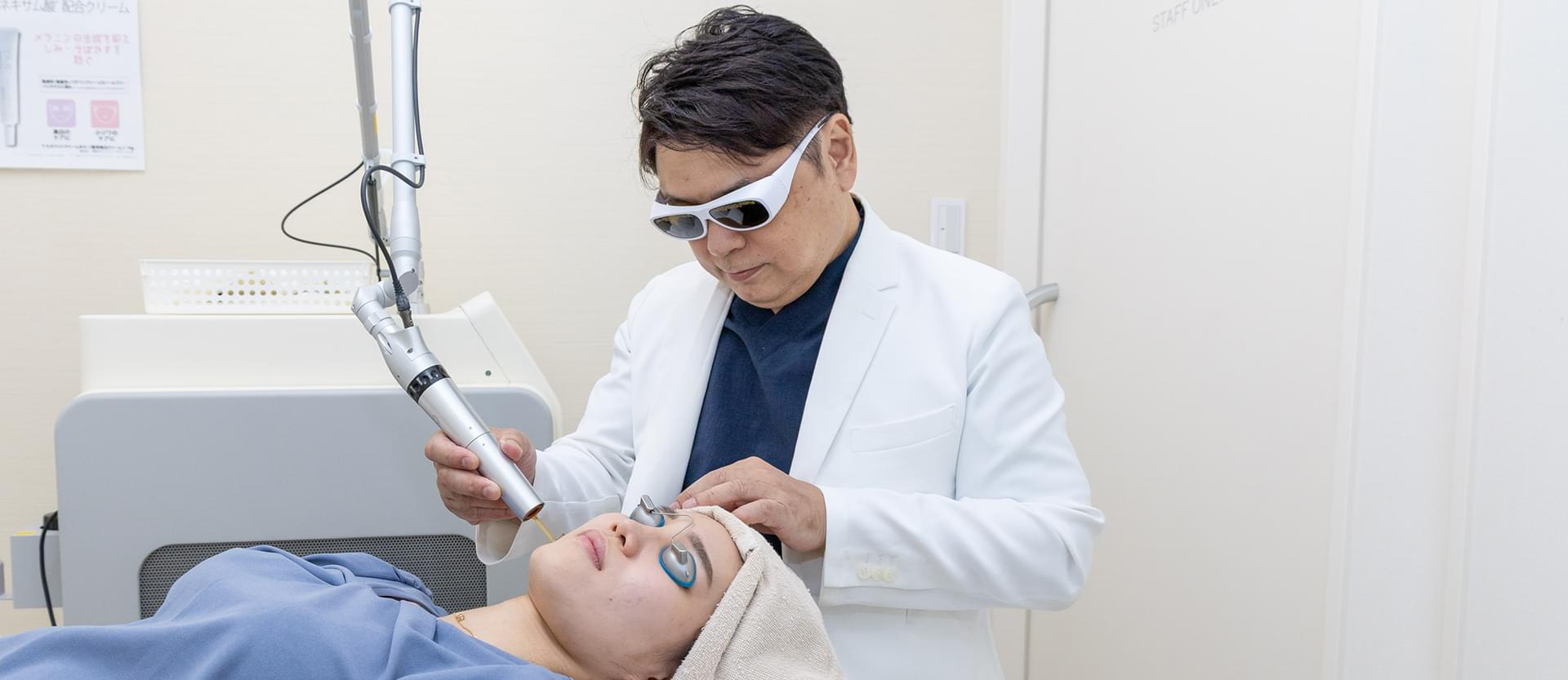 ピコトーニングを大阪で｜クリニック選びのポイントと後悔しないための基礎知識｜NERO DOCTOR / BEAUTY（美容医療）