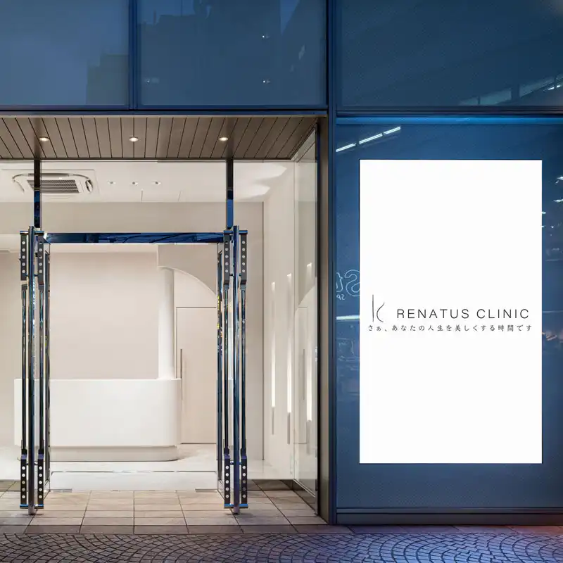 リトゥオ（Re2O）を大阪で受けられるクリニック8選|選び方と特徴を解説｜NERO DOCTOR / BEAUTY（美容医療）