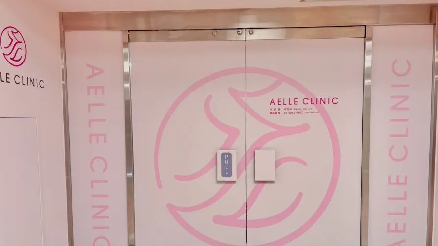 ピコトーニングを大阪で｜クリニック選びのポイントと後悔しないための基礎知識｜NERO DOCTOR / BEAUTY（美容医療）