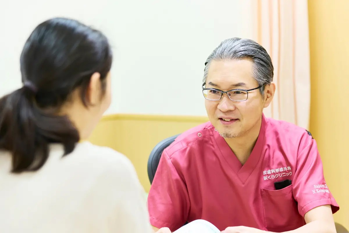 酒さは“一生治らない”？セカンドオピニオンという選択肢｜NERO DOCTOR/BEAUTY(美容医療メディア）