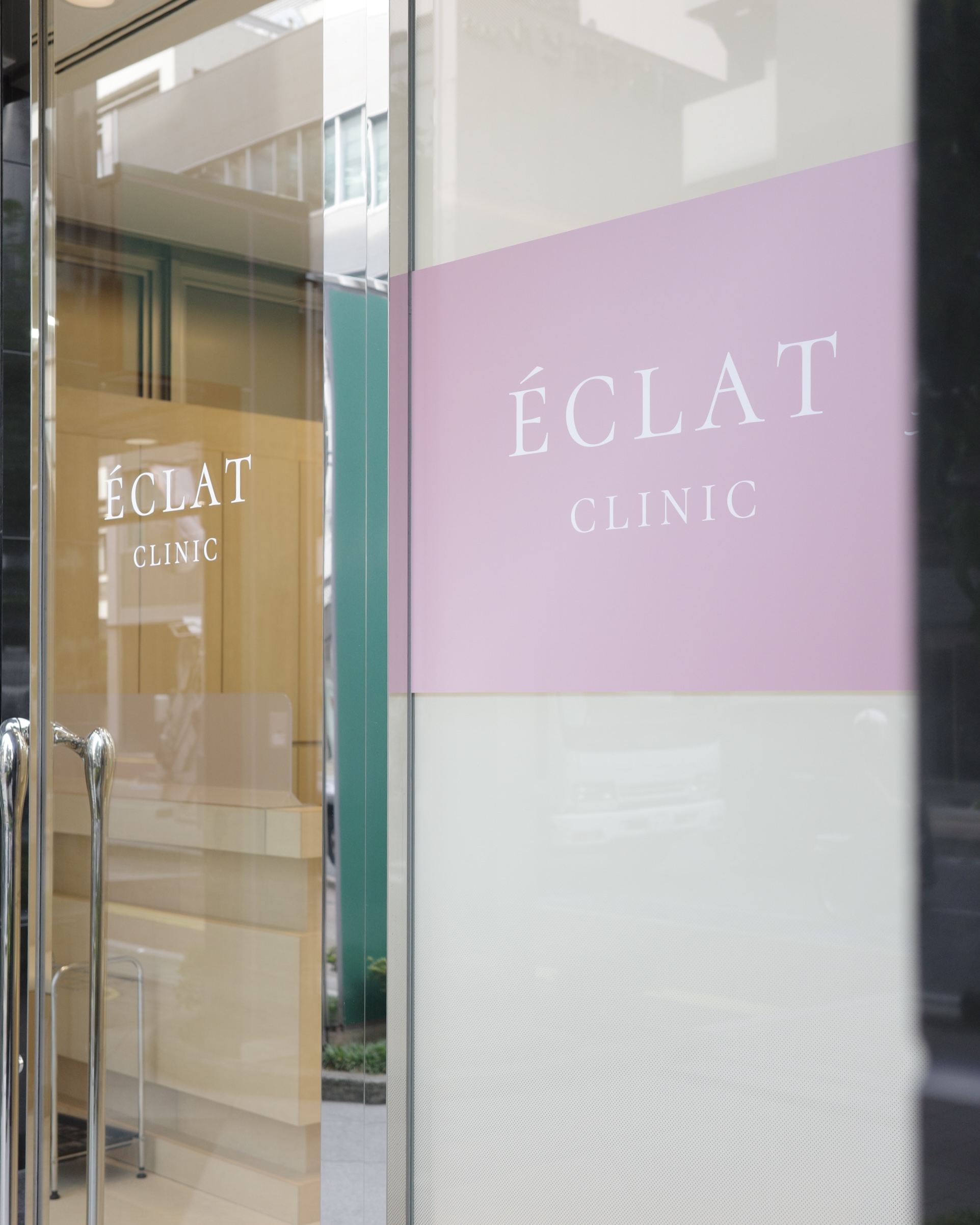 ECLAT CLINIC(エクラクリニック)大宮の入り口