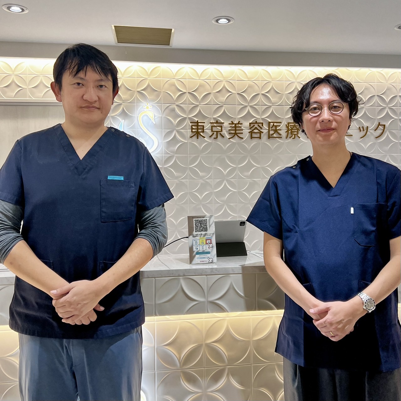 サキサカ病院 副院長 匂坂 正信先生へインタビュー!非手術で挑むクマ治療の新しいアプローチとは