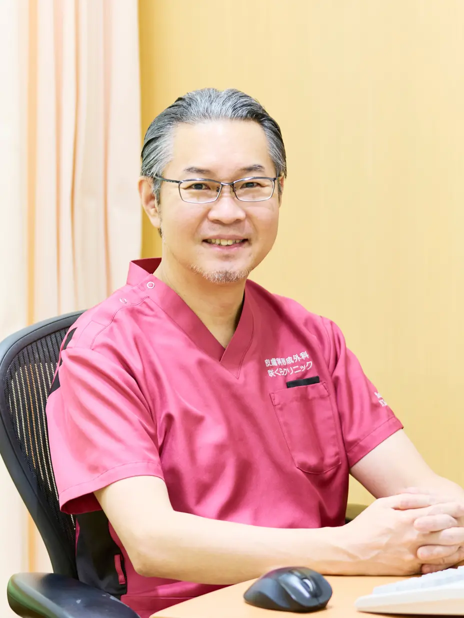 咲くらクリニック総院長の小林直隆医師の写真