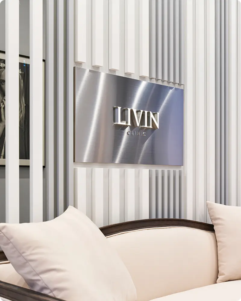 LIVIN CLINICの内観