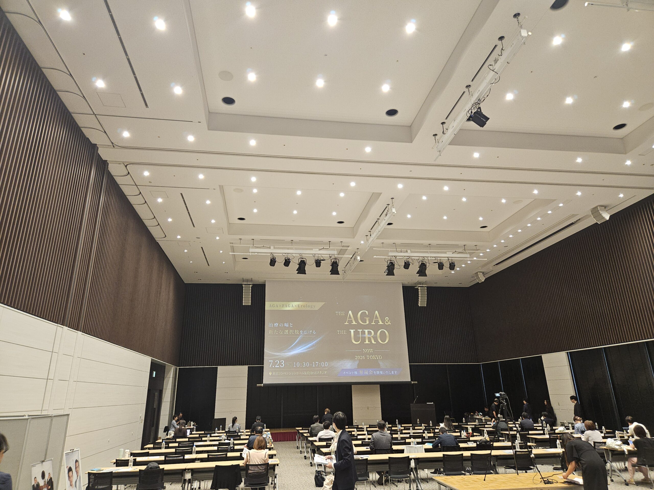 THE AGA & THE URO NOW 2026 TOKYO 会場風景