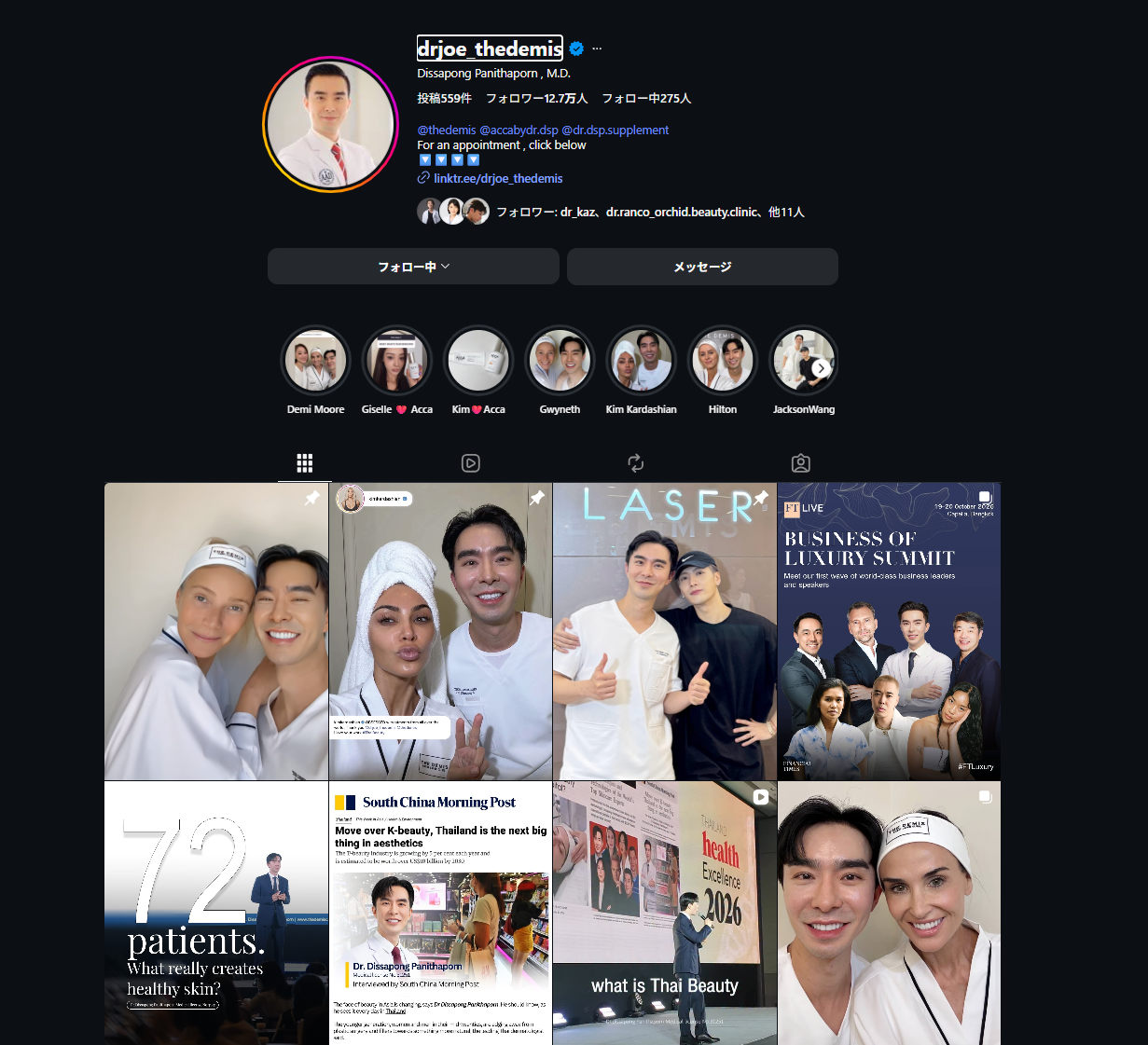 Dr. Joe(ドクター・ジョー/ディサポン・パニタポーン医師)のInstagramプロフィール画面。フォロワー12.7万人。ハイライトにKim Kardashian(キム・カーダシアン)、Gwyneth Paltrow(グウィネス・パルトロー)、Jackson Wang(ジャクソン・ワン)などとの来院写真が並ぶ。