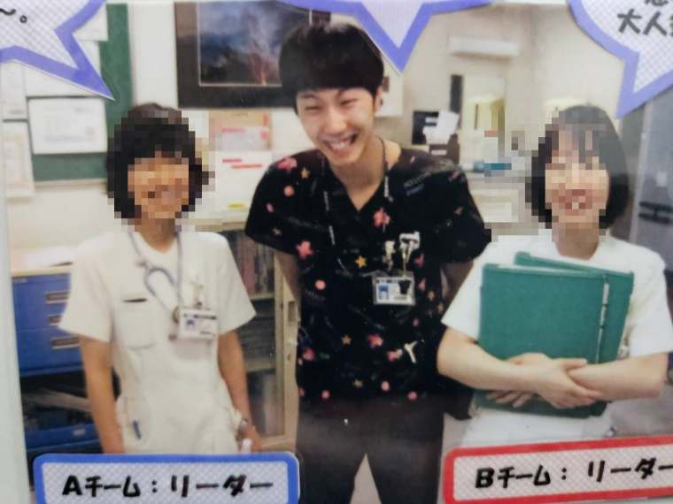 安達健一 — 看護師時代 チームの仲間と