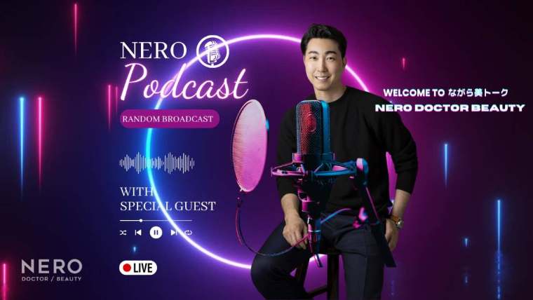 安達健一 — NERO Podcast — ながら美トーク